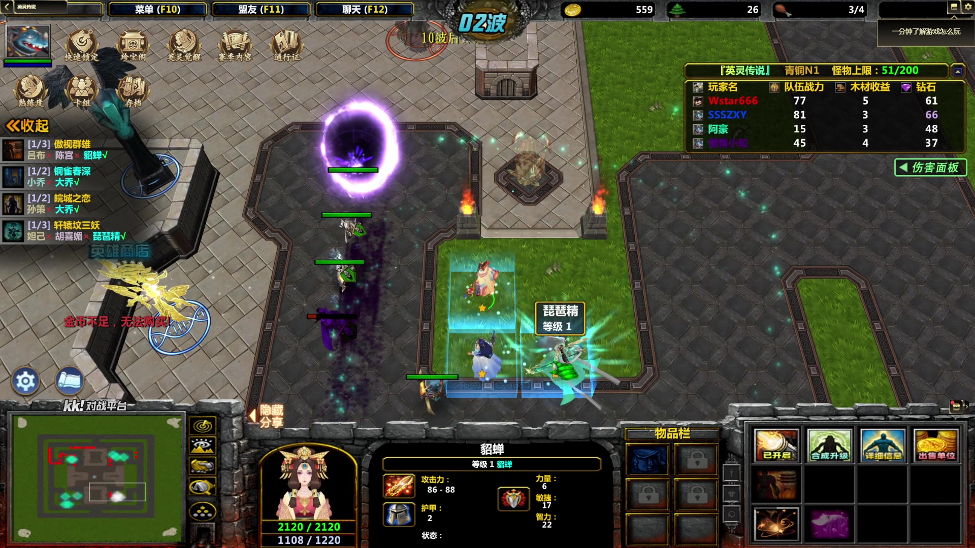 【2023-07-02 00点场】Popkartsss：SSS：新分辨率！ 好晕啊