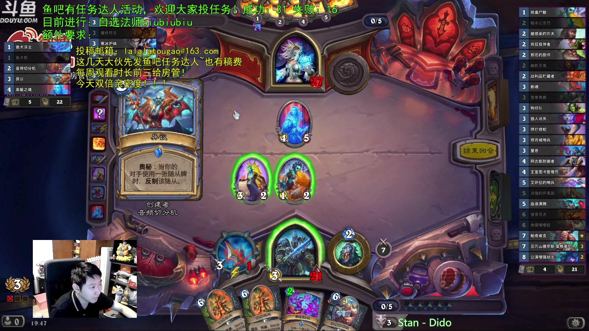 【2023-07-02 19点场】啦啦啦不是狗狗狗：啦啦啦：3莫格莱尼！双倍亲密度！