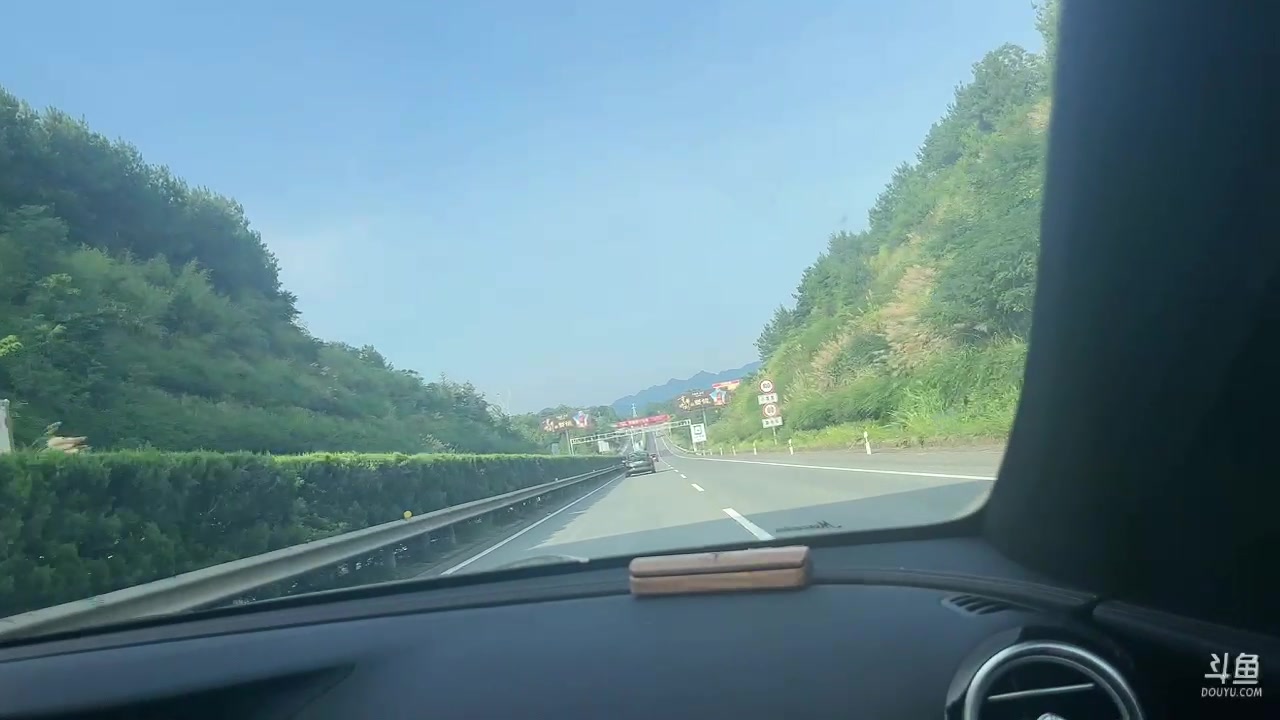 【2023-07-02 17点场】石页的第一根矛s：石页：张家界旅游！
