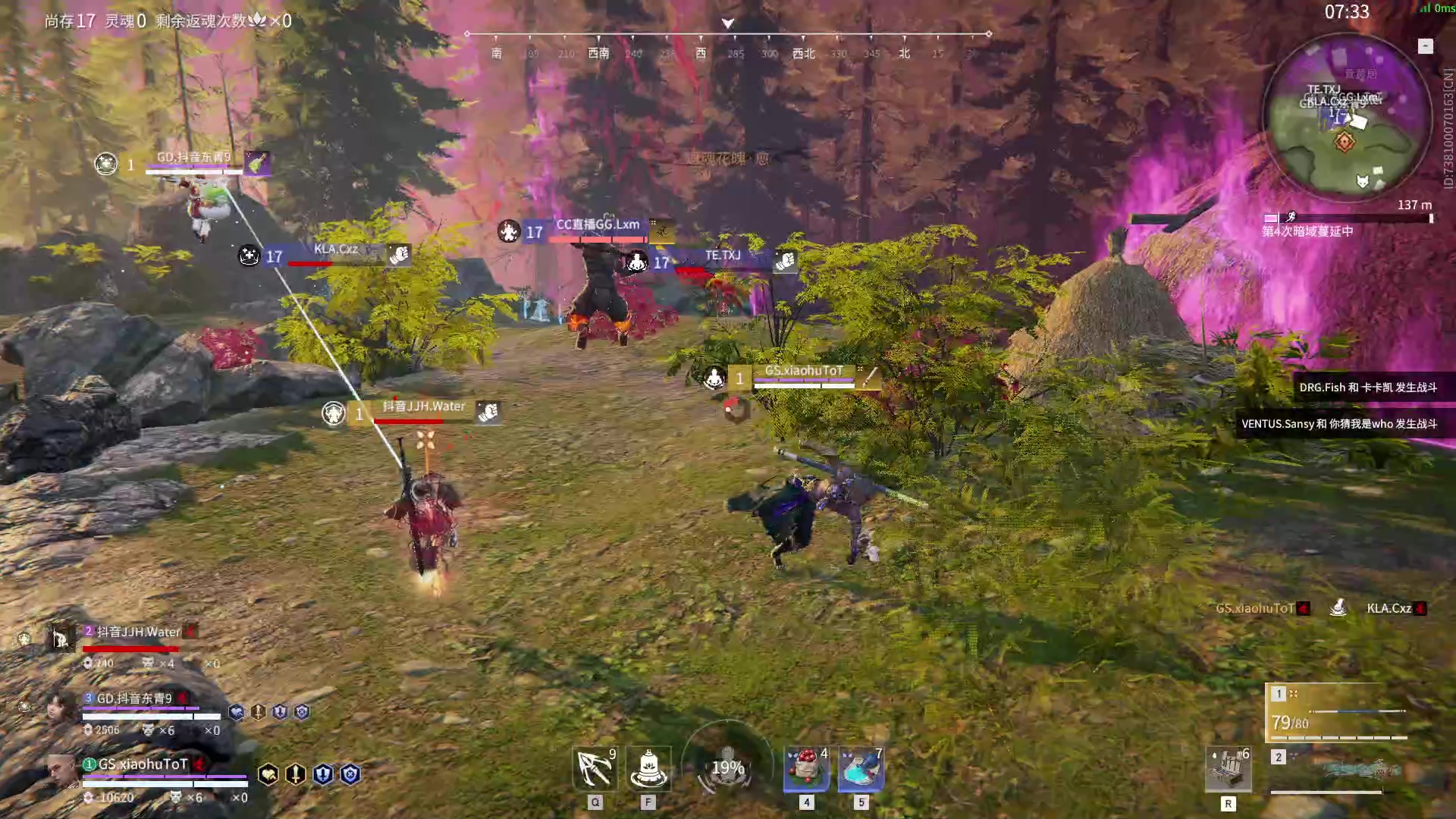 【2023-07-02 13点场】解说嘟师傅：【官方训练赛】顶级单人OB解说