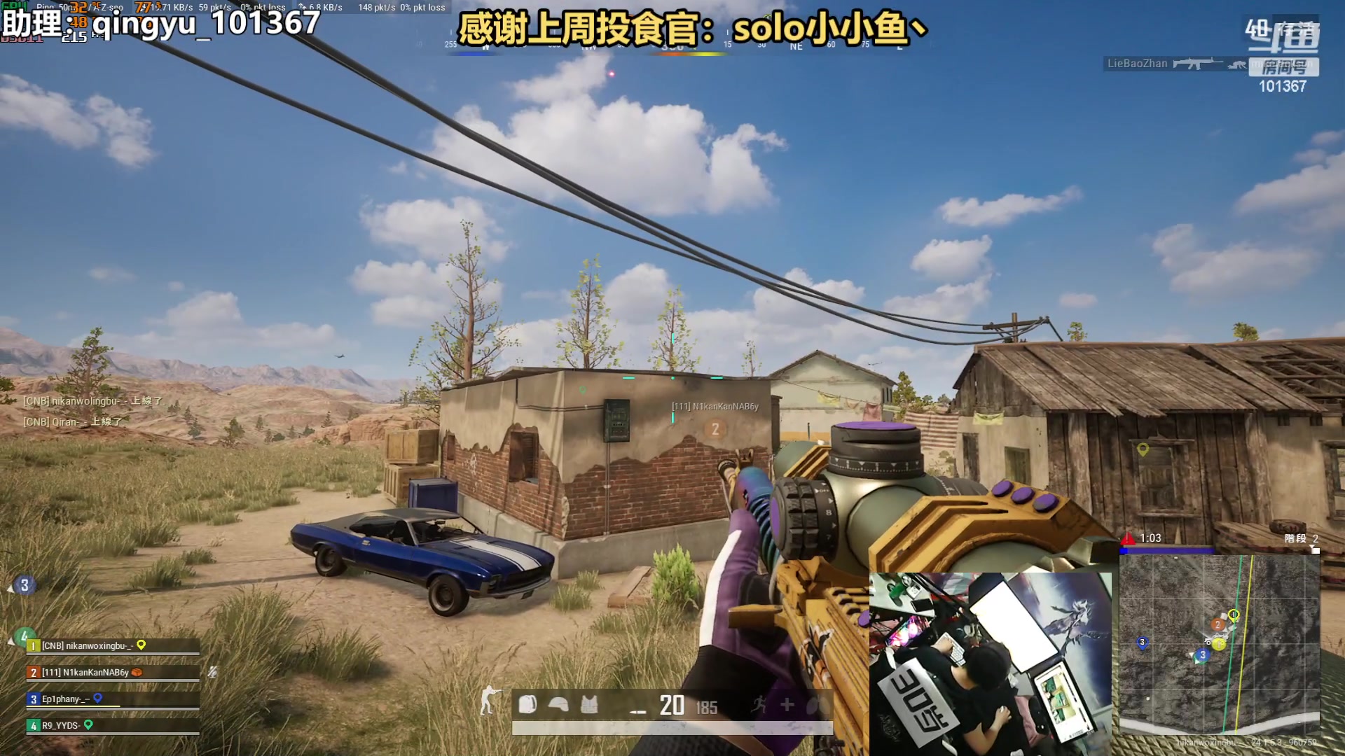 【2023-07-02 21点场】轻语丶619：【轻语】带着迷妹去钢枪！