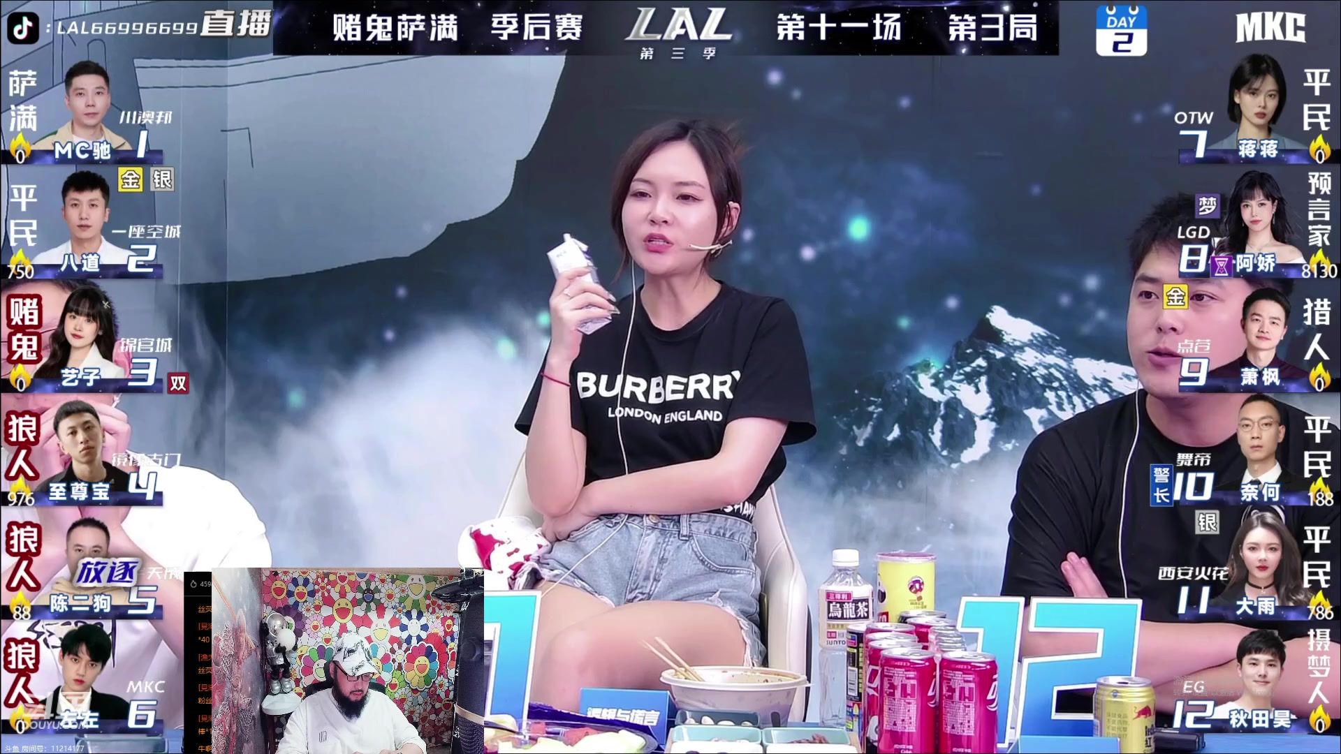 【2023-07-02 00点场】见清king：今天天气不错，上分挺好的！