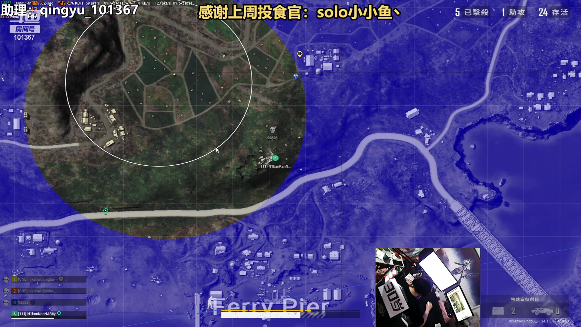 【2023-07-02 01点场】轻语丶619：【轻语】带着迷妹去钢枪
