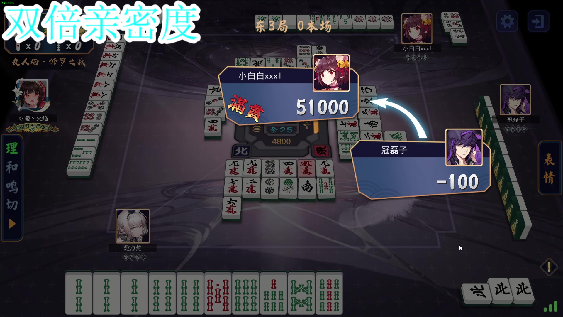 【2023-07-02 00点场】A趣趣趣趣：今天双倍亲密度！ 5905342