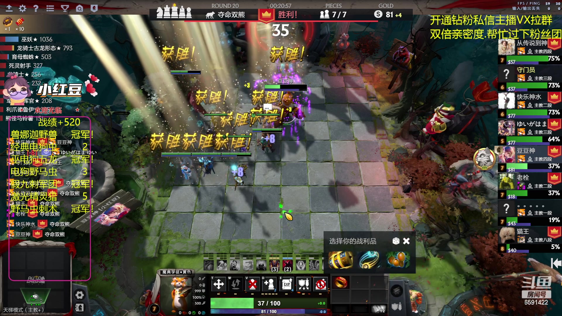 【2023-07-01 22点场】小红豆阿：新年快乐，祝新的一年身体健康！