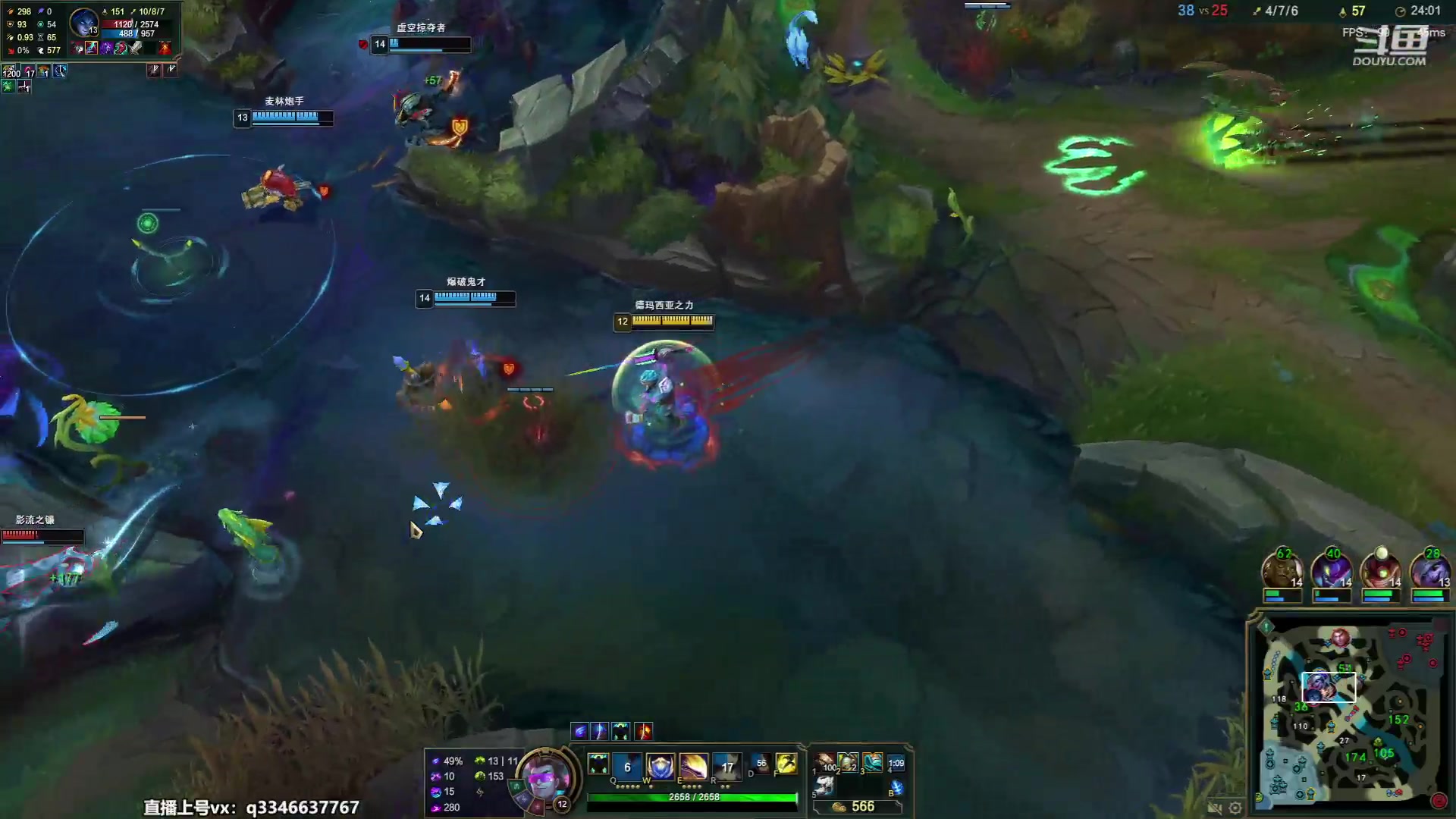 【2023-07-02 03点场】小君盖伦King：小君盖伦yyds~