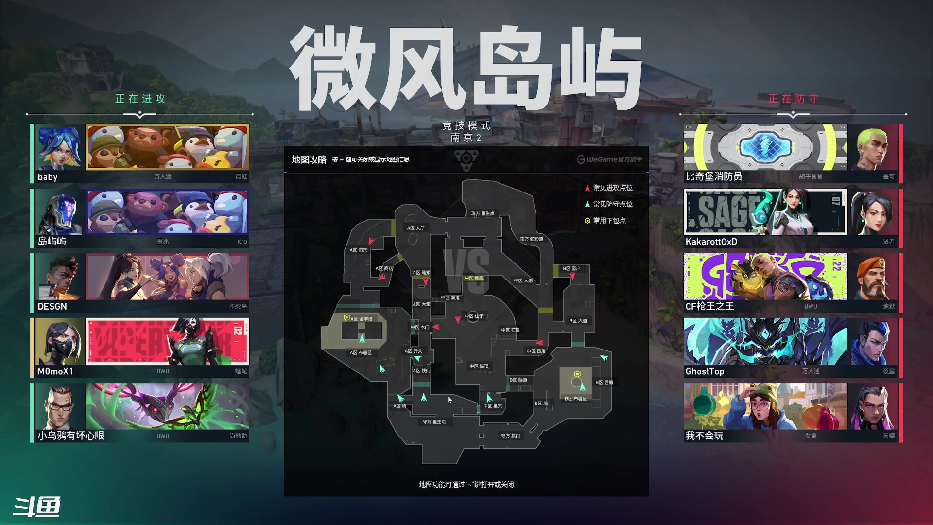 【2023-07-01 20点场】正是在下摸摸西：来咯来咯！！！ 10258996