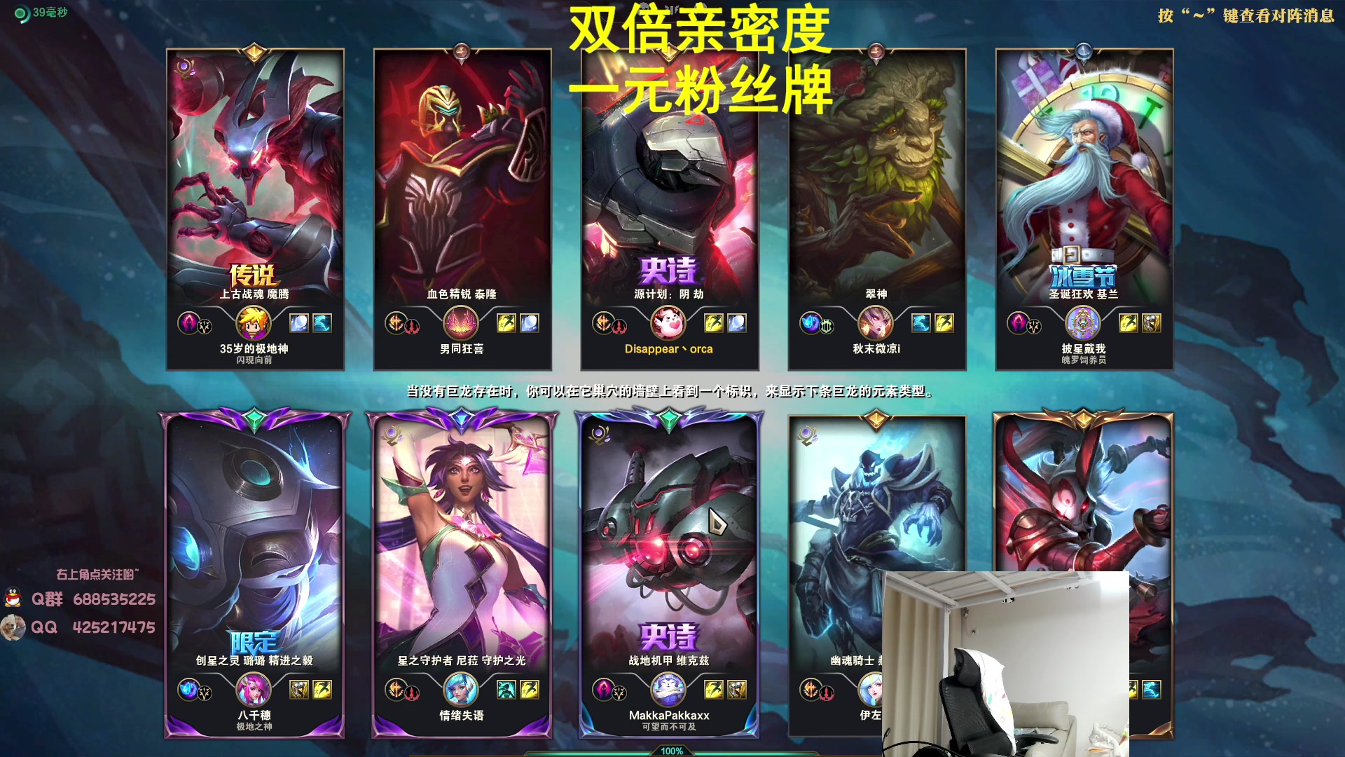 【2023-07-02 04点场】兮饭锐雯：大乱斗小王子回归