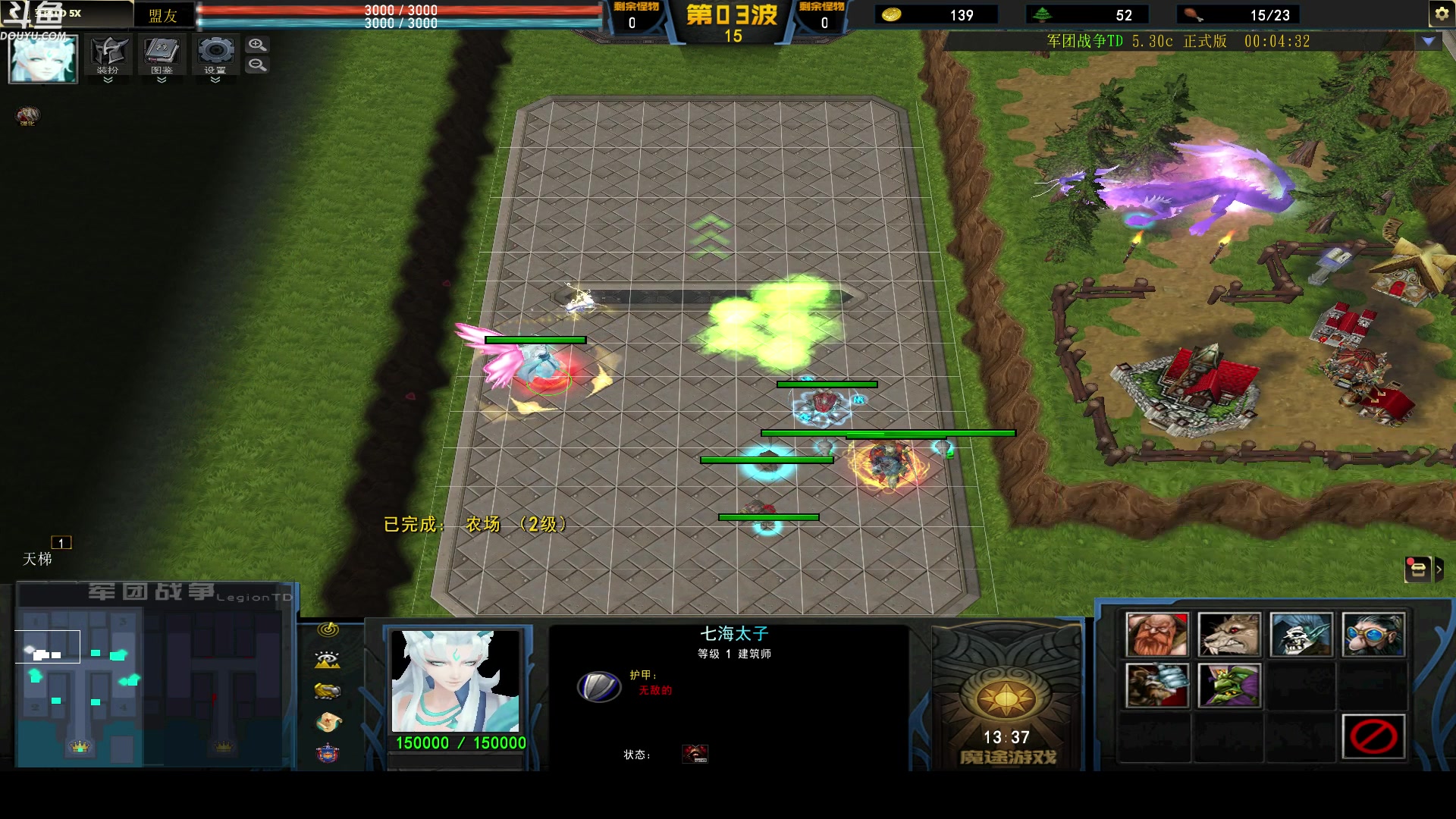 【2023-06-29 08点场】wenshen589：哪有这么容易倒下！