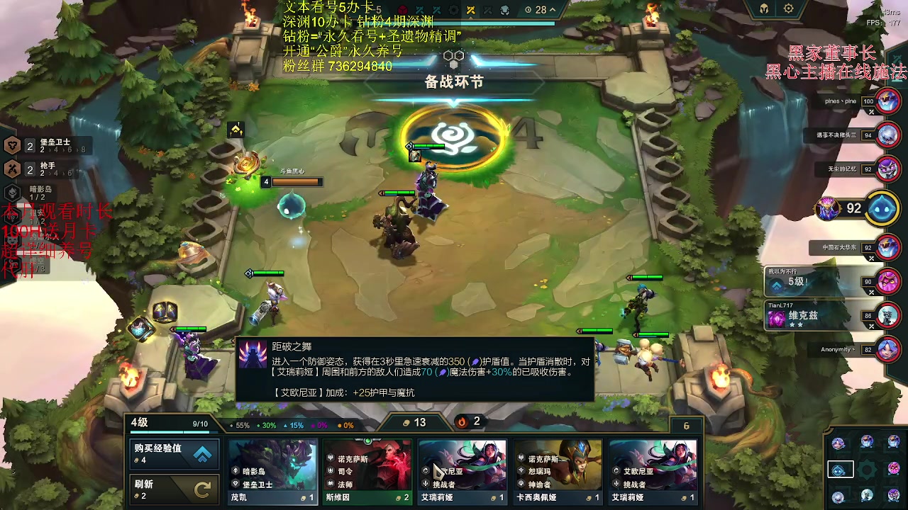 【2023-06-30 19点场】刻晴天下第一优雅：灿烂的人生如星辰般闪耀！