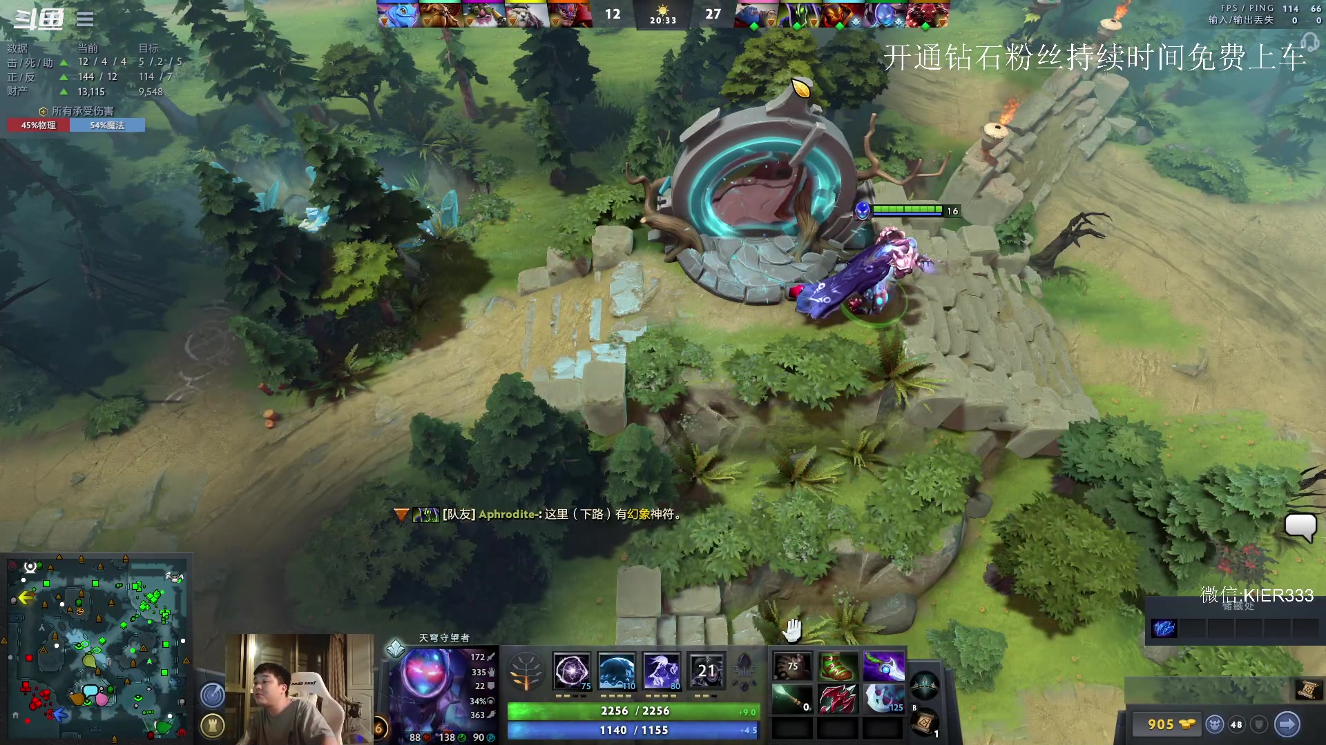 【2023-07-02 04点场】叶子长青K：长青派火猫 凶得批爆