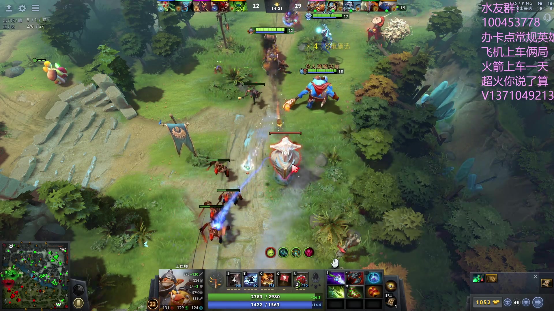 【2023-07-01 11点场】青择_：有车位，非主流课堂。