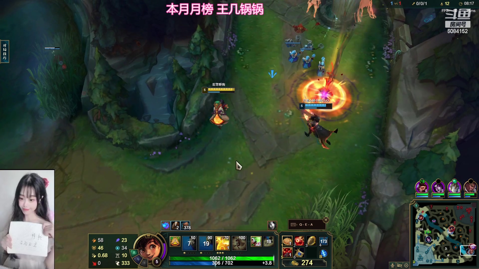【2023-07-02 04点场】可可是个小太阳：可可 黑色组排乱斗