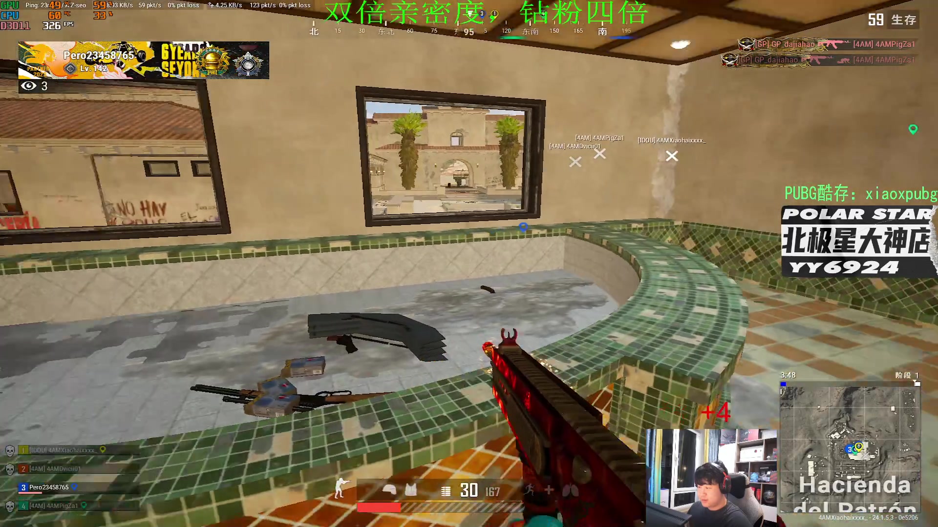 【2023-07-01 22点场】4AM小海xx丶：OB PGS2预选赛，4AM加油！