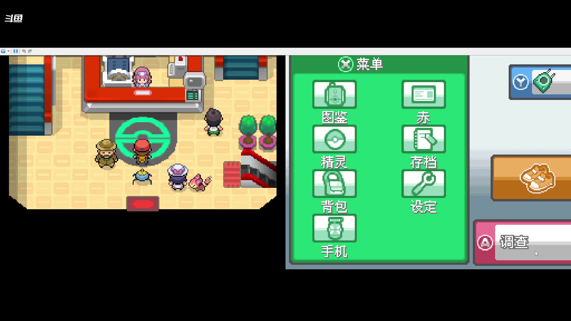 【2023-06-29 19点场】雪小博：又菜又爱玩主播 7宝可梦大师