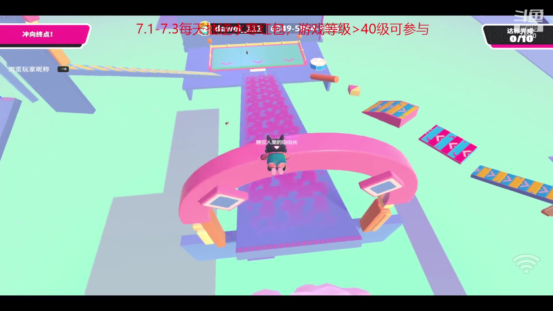 【2023-07-02 20点场】叫我老陈就好了：来这里开心就好，74960！