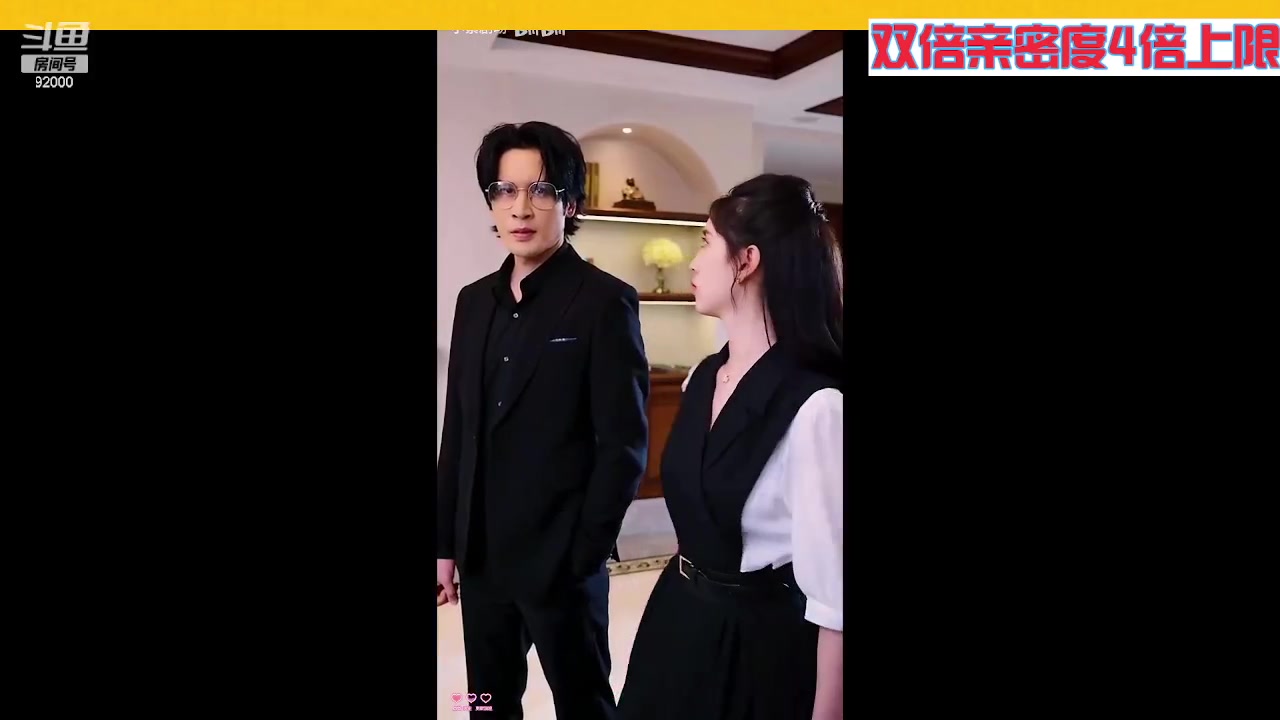 【2023-07-02 09点场】呆妹儿小霸王：【钻石4倍】一起see