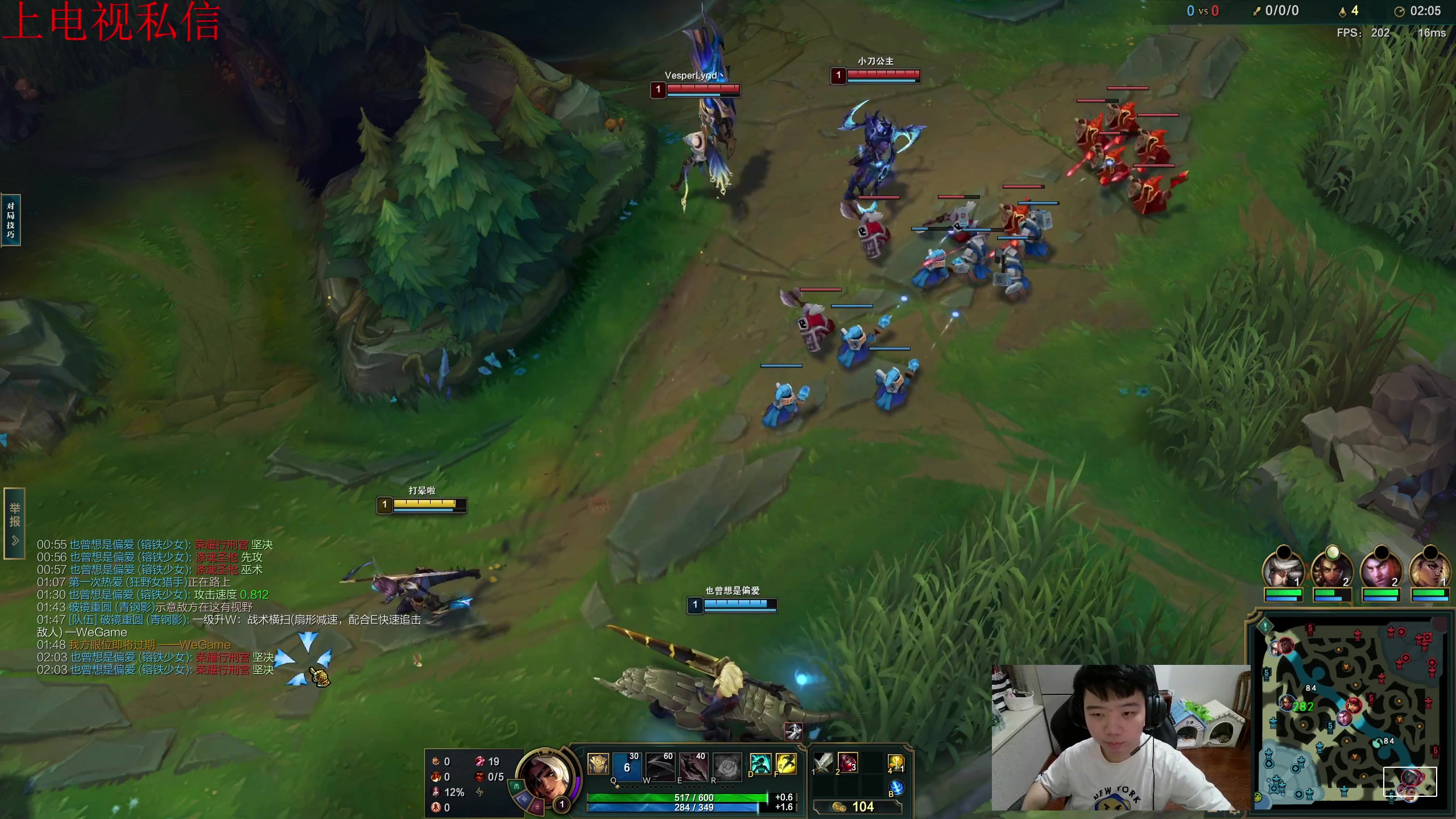 【2023-07-02 17点场】一家之猪ovo：今天没组排 单排王者局