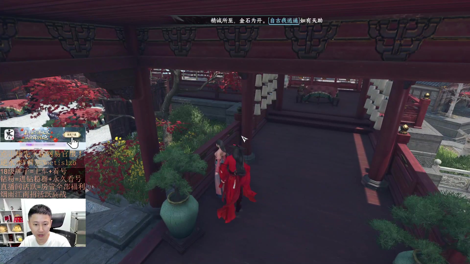 【2023-07-02 14点场】紫灵z：紫灵：第三天3.1+，晚上继续送红包