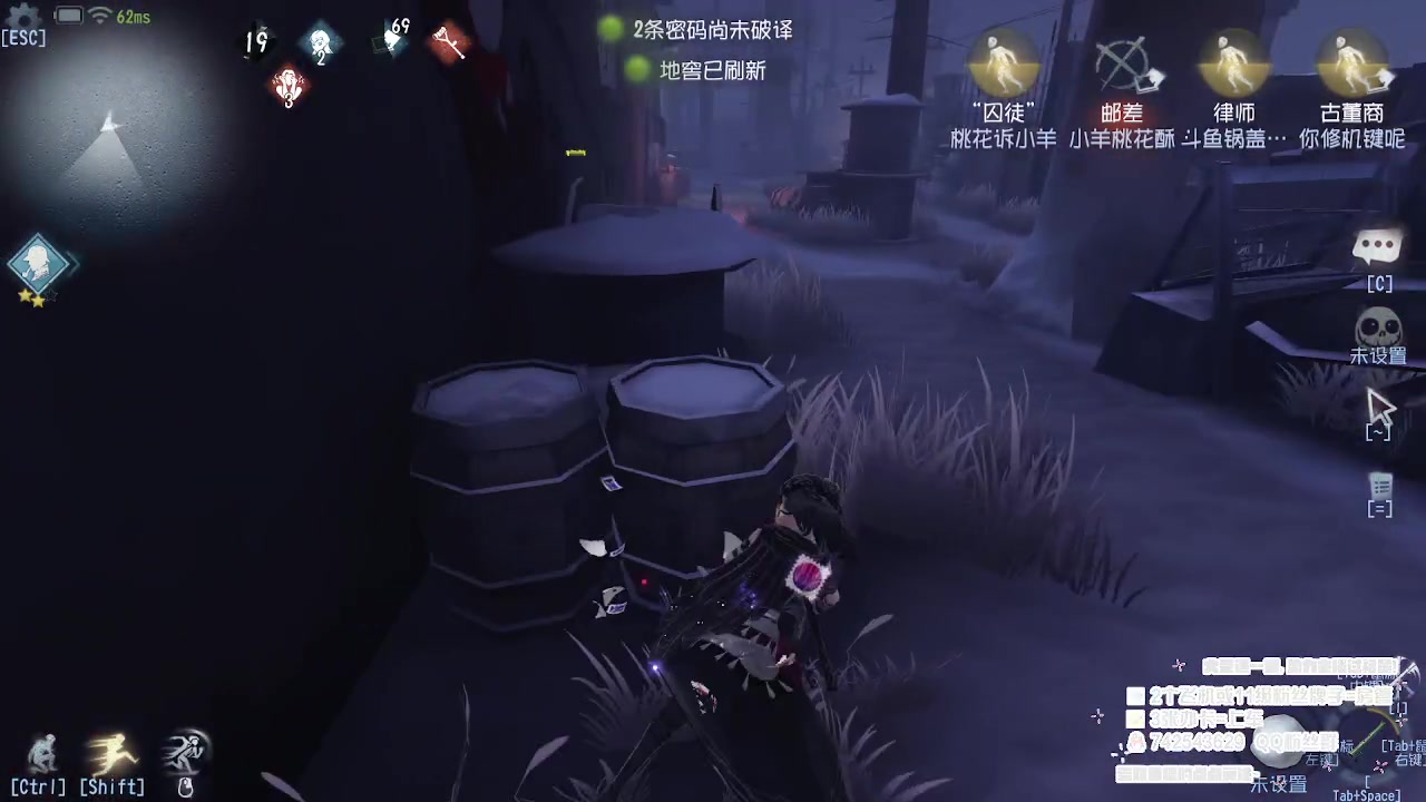 【2023-07-02 20点场】第五人格锅锅：营业中9552600