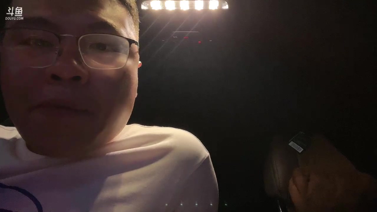 【2023-07-02 19点场】石页的第一根矛s：石页：张家界旅游！