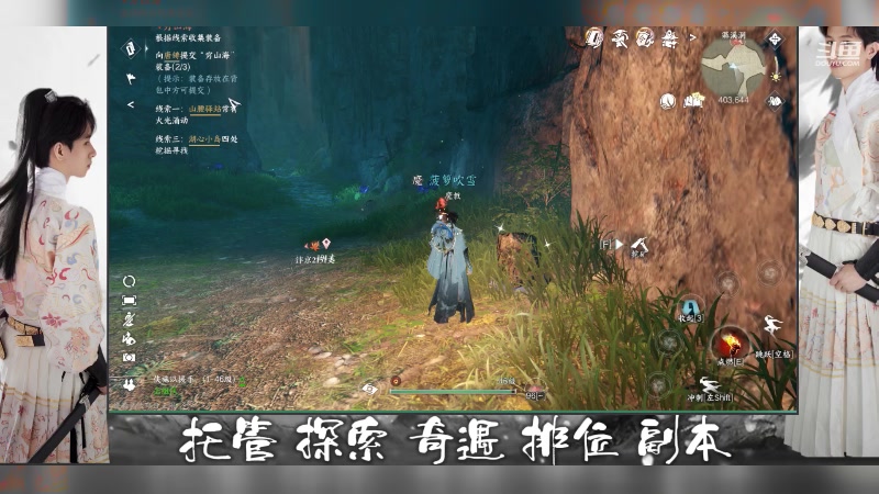 【2023-07-01 22点场】姜珩羽：【摄像头】内测在榜神相！看号提战！