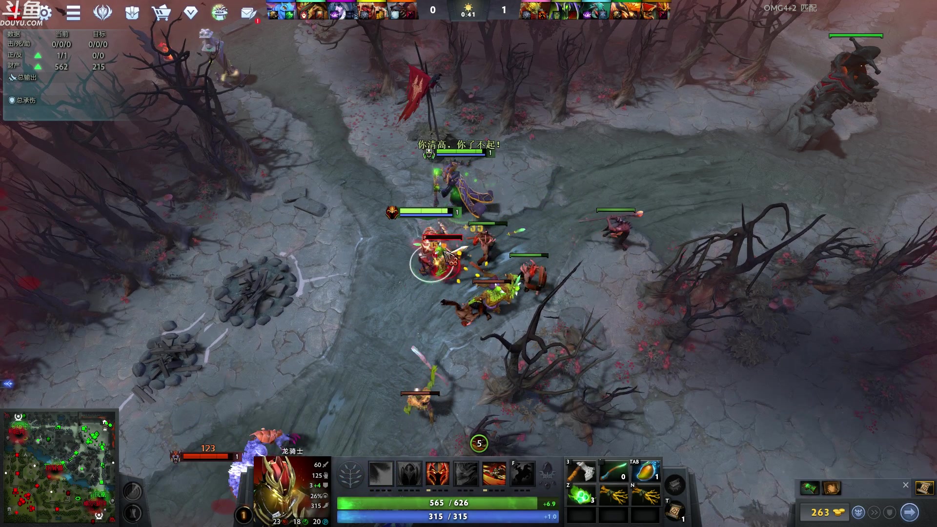 【2023-06-27 03点场】wenshen589：哪有这么容易倒下！