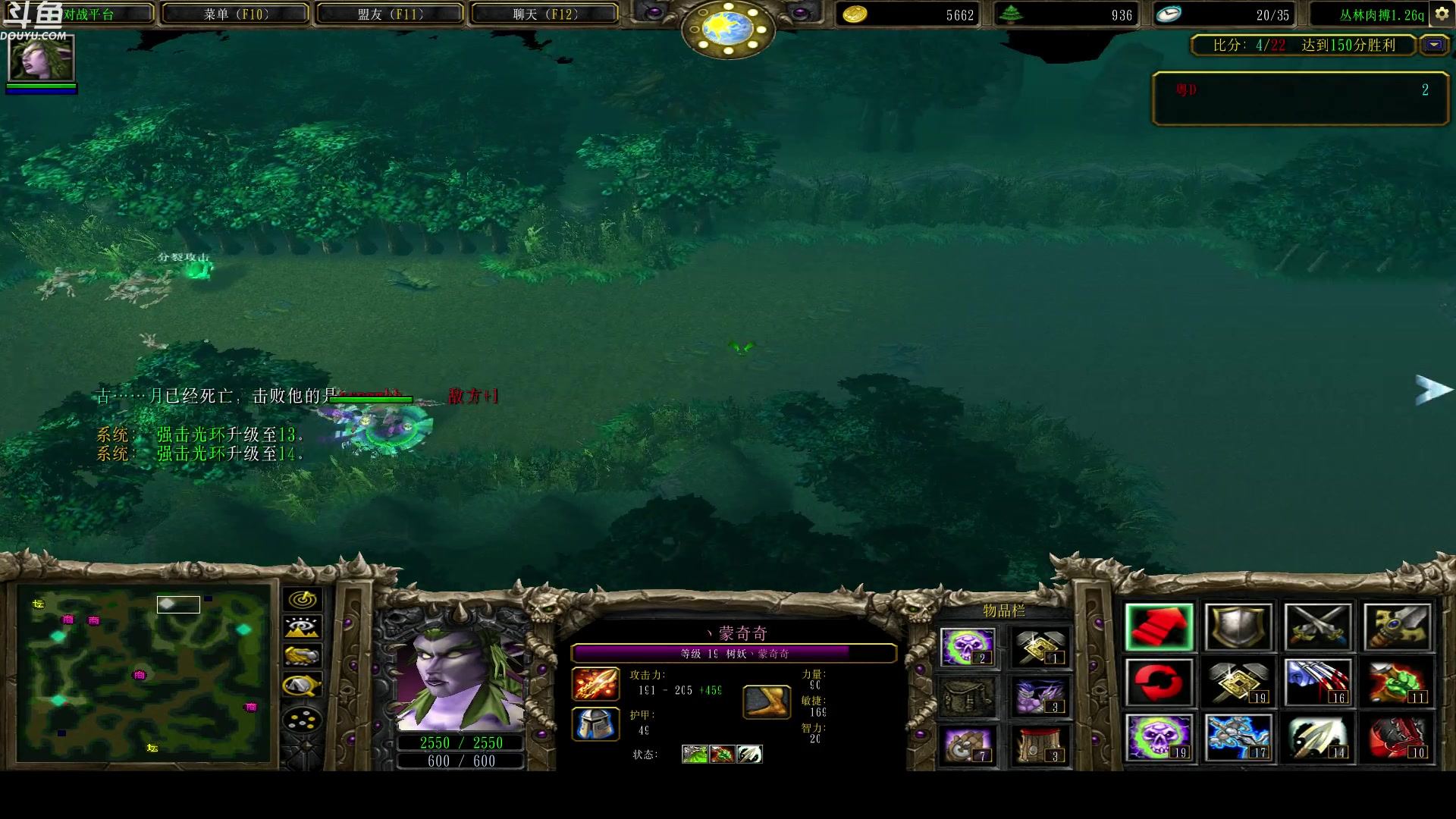 【2023-06-30 20点场】wenshen589：哪有这么容易倒下！