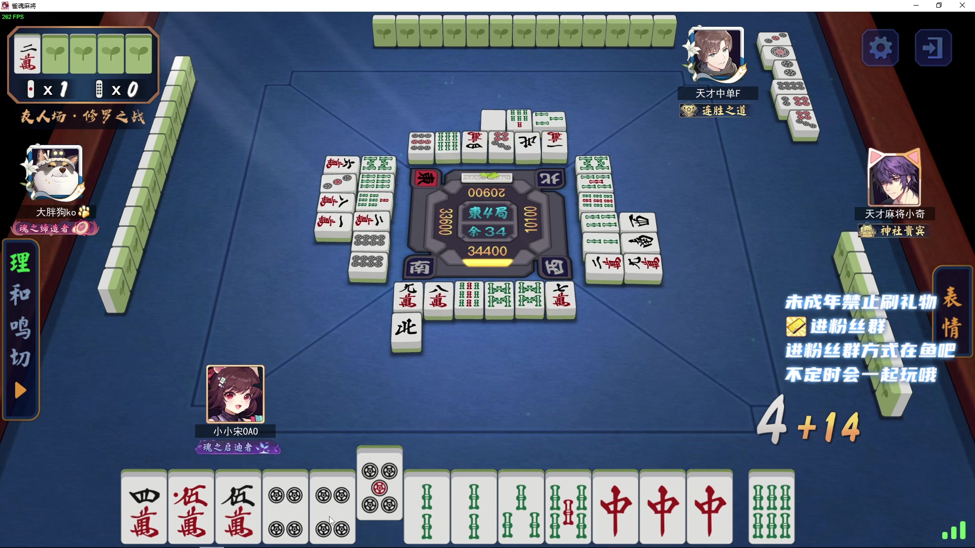 【2023-7-1 23点场】小小宋OAO:✨小小宋✨开心快乐每一天！