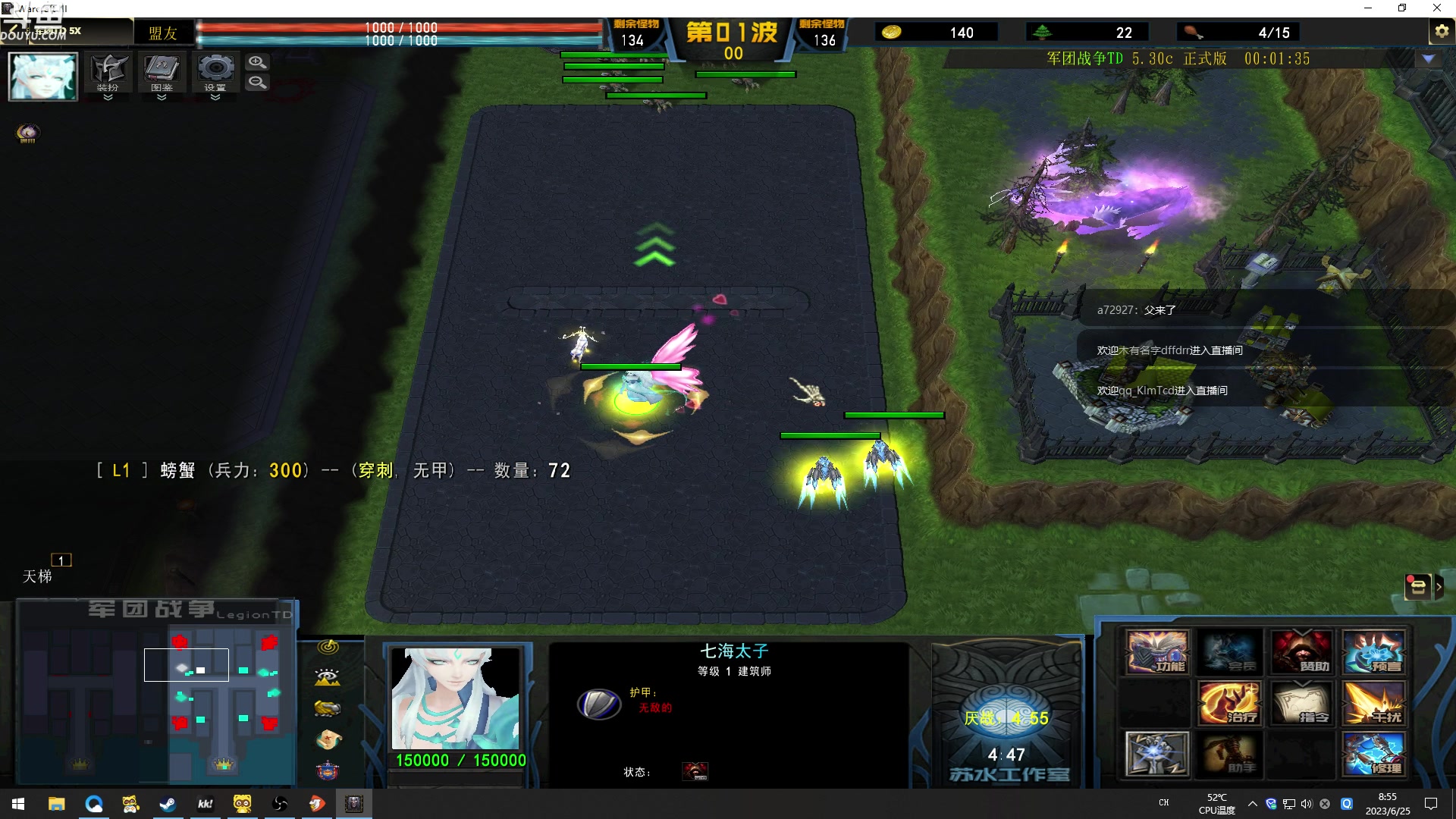 【2023-06-25 08点场】wenshen589：哪有这么容易倒下！