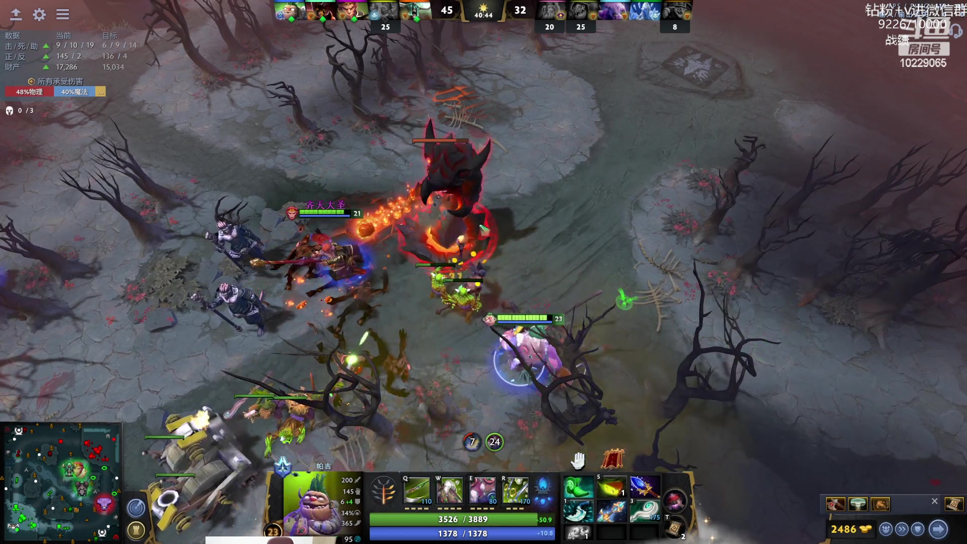 【2023-07-01 21点场】艾斯yoona：yoona:看比赛学习一下！