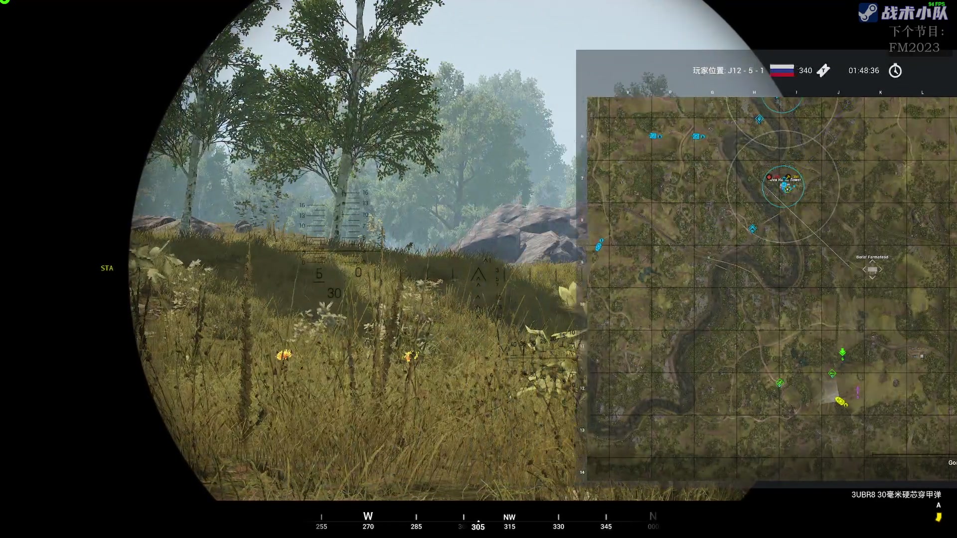 【2023-06-30 17点场】陶可可coco：你小子也太奶了吧