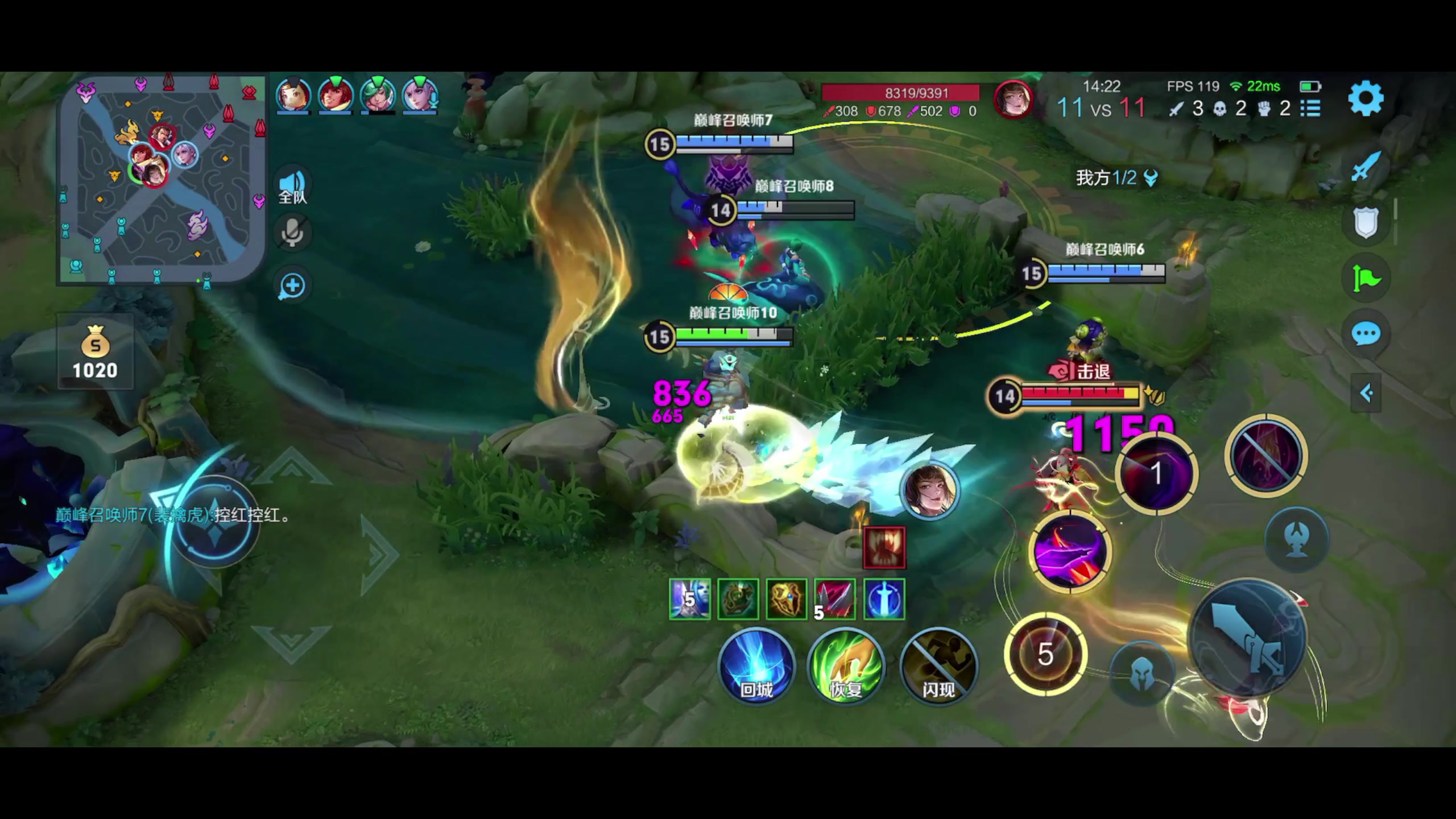 【2023-07-02 16点场】昧昧不是妹妹：我要上第一111