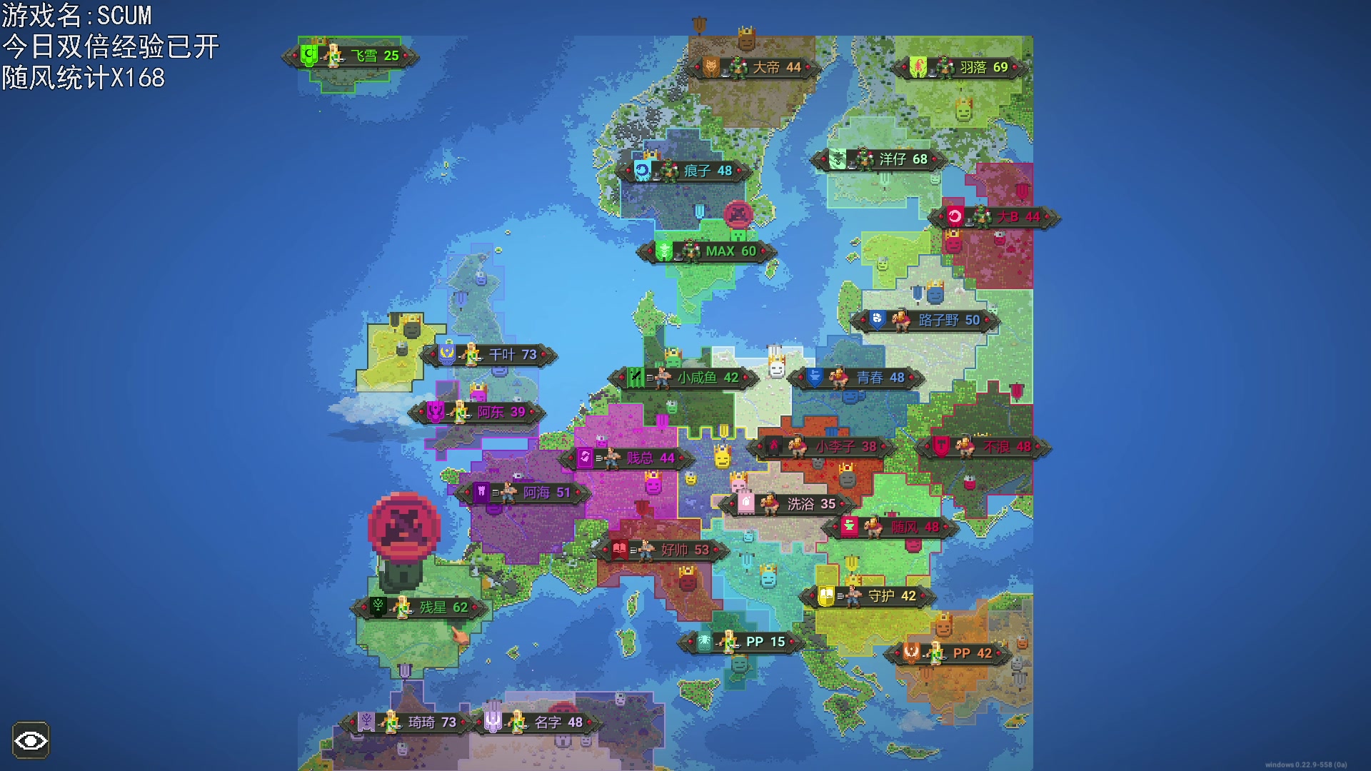 【2023-07-02 21点场】巴格拉斯：热爱生活，走进巴叔