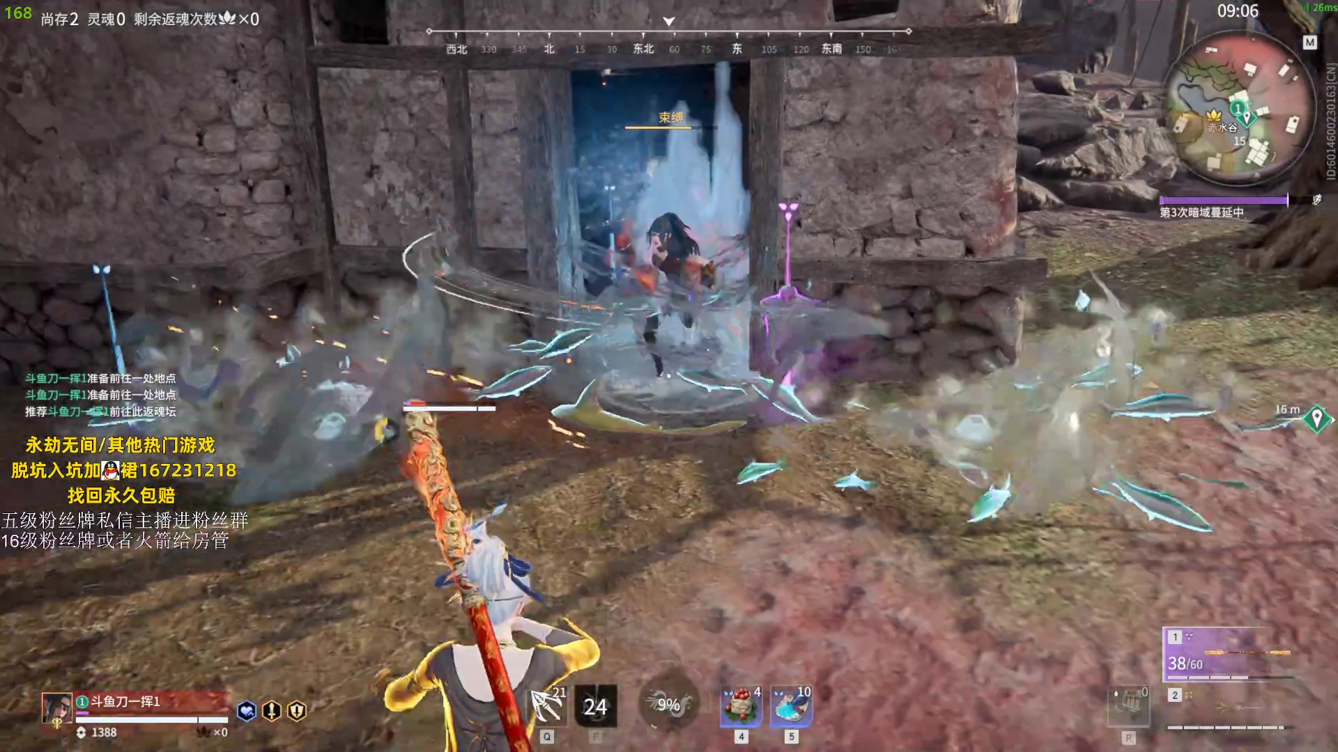 【2023-07-02 20点场】刀一挥趴一堆：(刀一挥)博弈怪兽