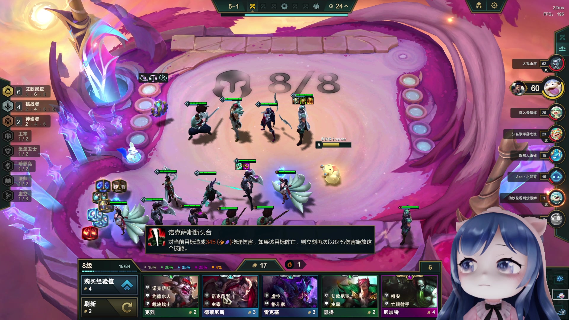 【2023-07-02 18点场】一条小团团OvO：愉快的一周又过去啦~