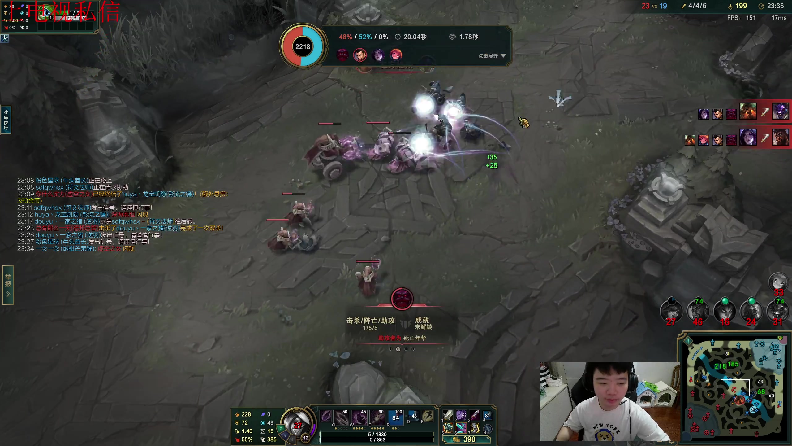 【2023-07-02 13点场】一家之猪ovo：今天没组排 单排王者局