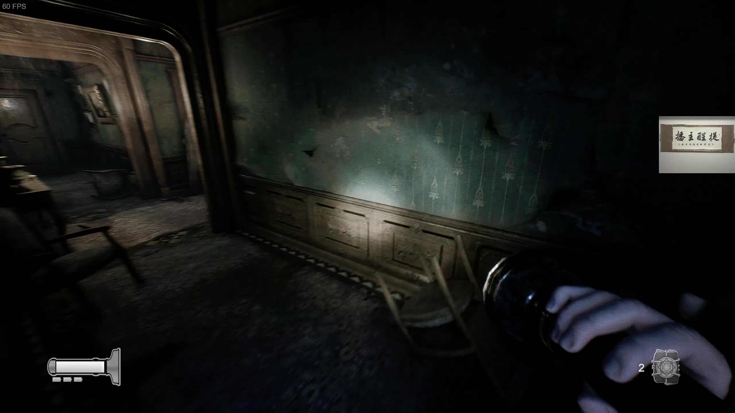 【2023-07-02 01点场】章随便先生：阿卡传媒在线开荒