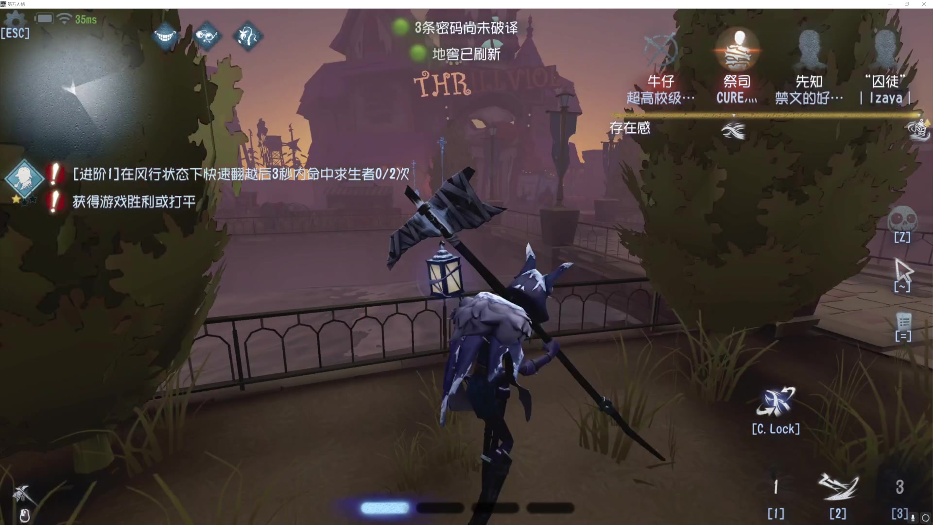 【2023-07-02 21点场】丶小沐木：今天看比赛啊！！！ 4801532