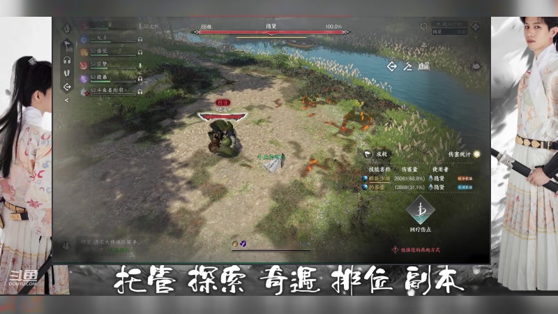 【2023-07-02 14点场】姜珩羽：查漏补缺！看号提战！解疑答惑！