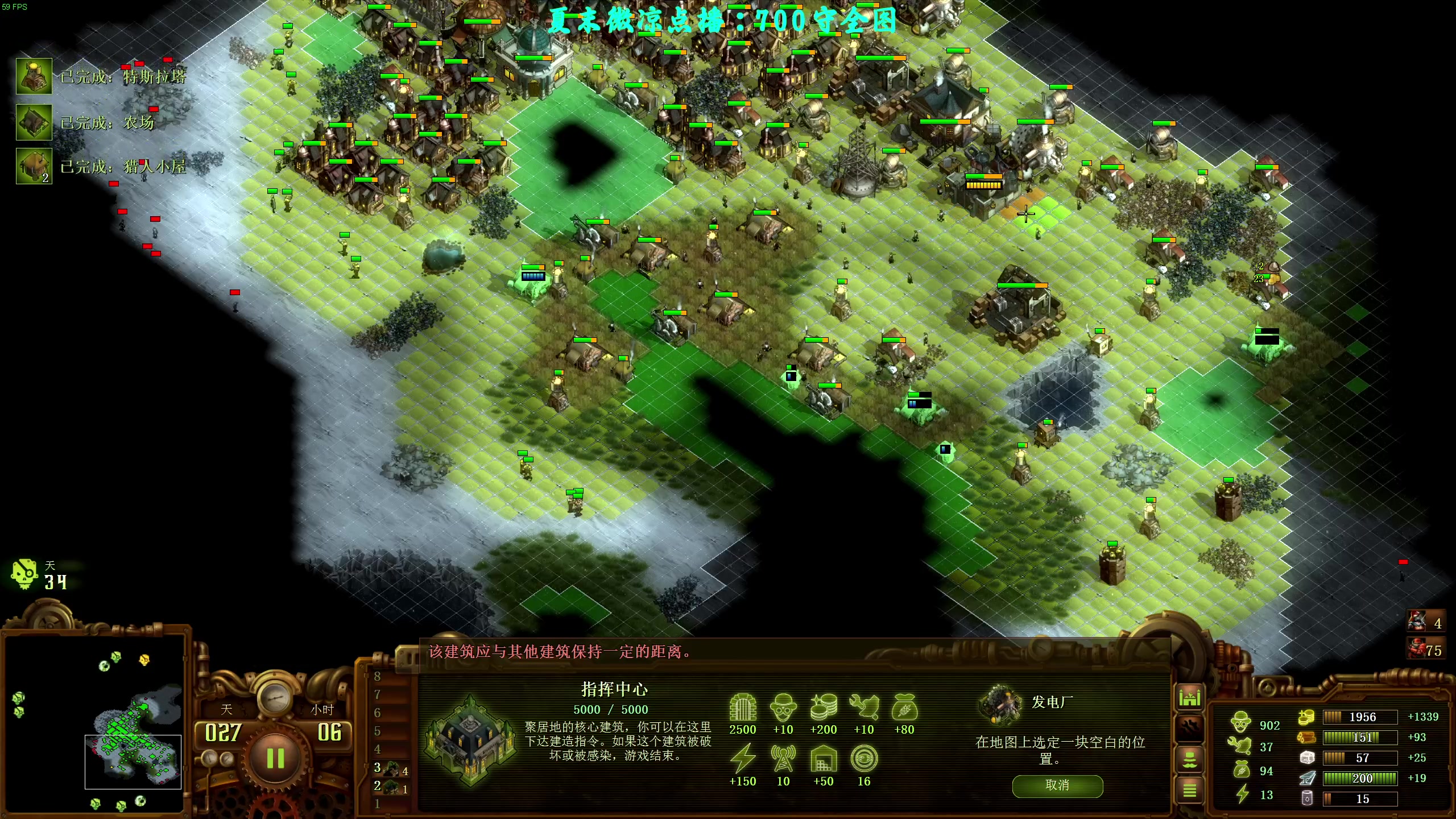【2023-07-01 23点场】柯南zone：技术是第一生产力！