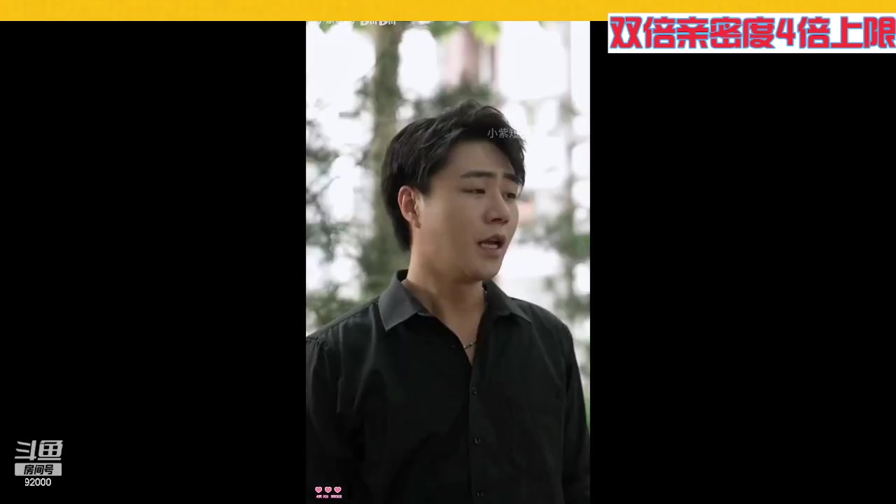 【2023-07-02 03点场】呆妹儿小霸王：【钻石4倍】一起see