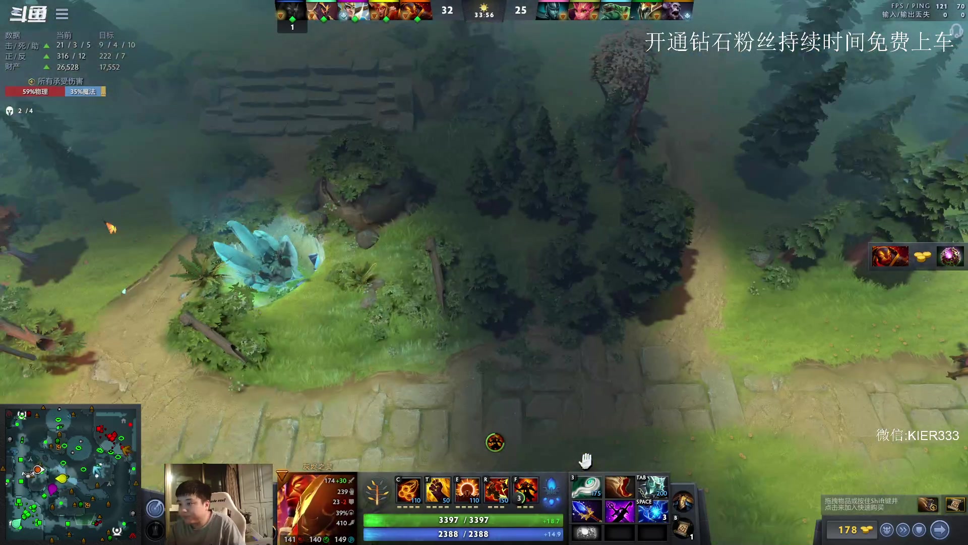 【2023-07-01 22点场】叶子长青K：长青派火猫 凶得批爆