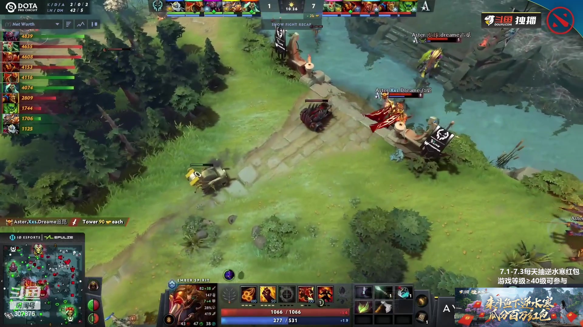 【2023-07-02 14点场】夏一可死毒舌_：下逆水寒直播间弹幕送万元红包 ！