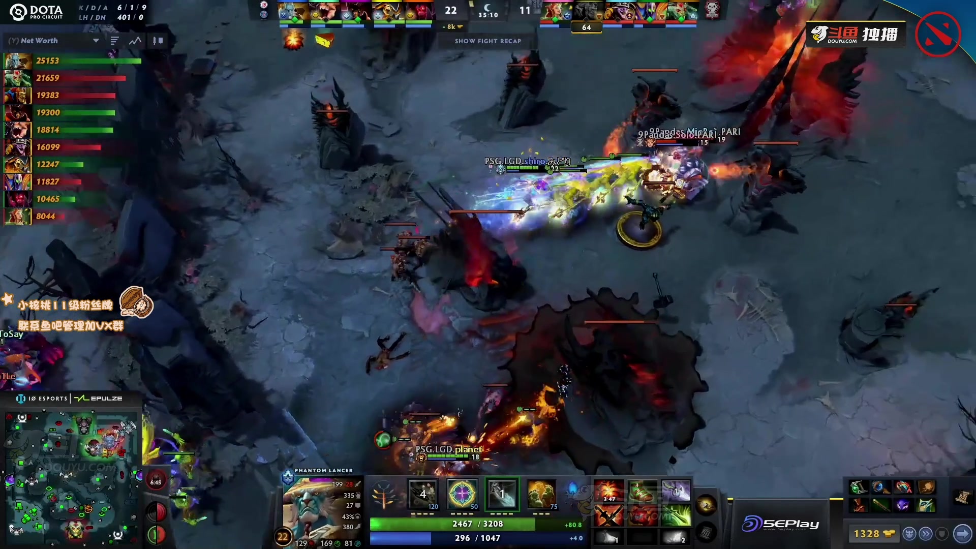 【2023-07-02 13点场】sakira丶hao：深夜麻将党