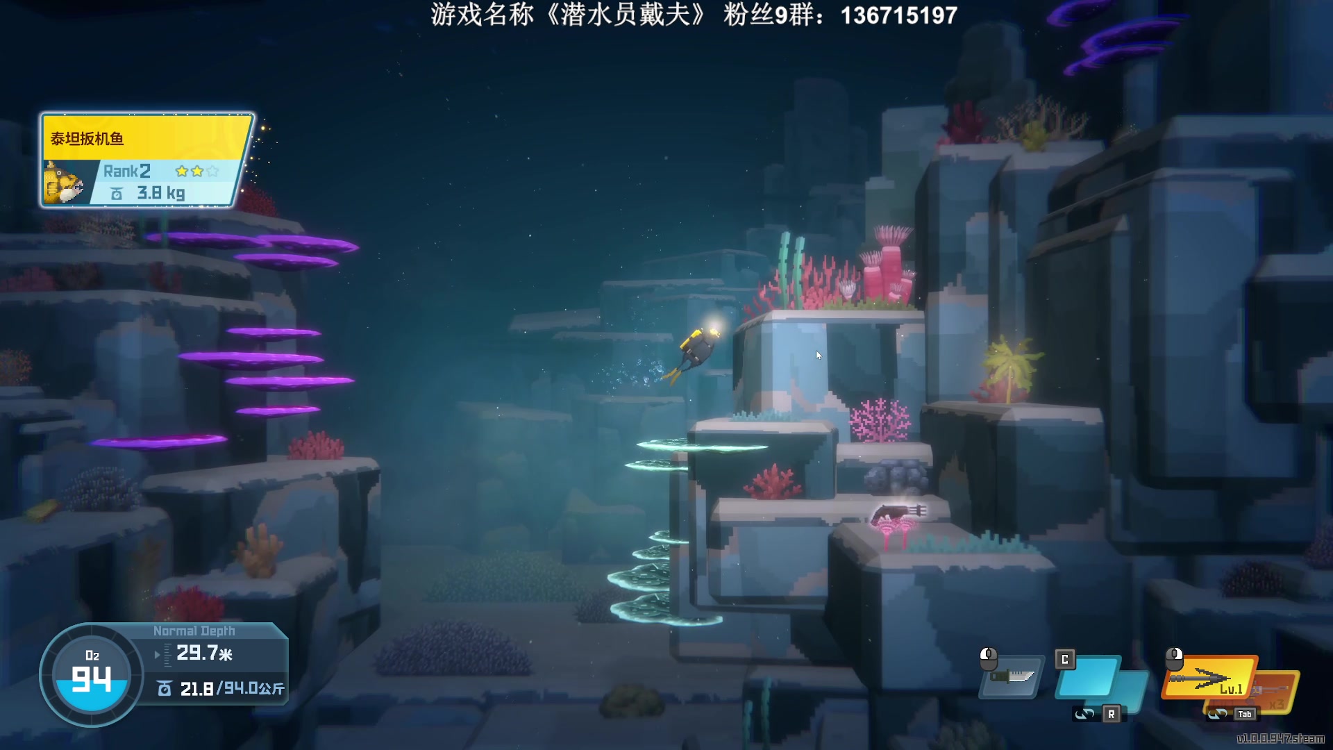 【2023-07-01 20点场】半支烟：正式版《潜水员戴夫》