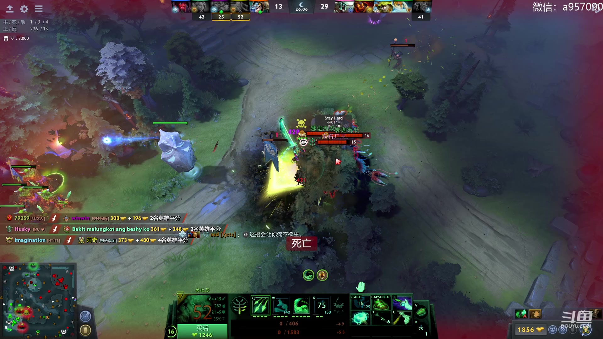 【2023-07-02 08点场】阿奇167：没有绝活不会多操作的大男孩阿奇