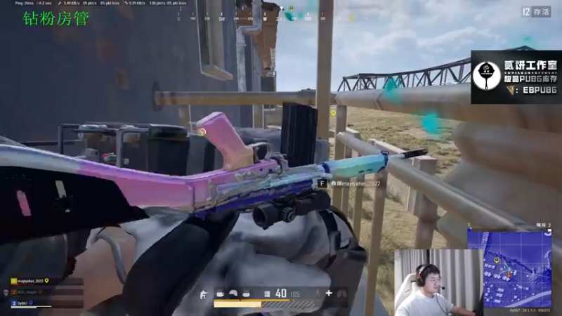 【2023-07-02 00点场】067QAQ：冲国服神话,不上神话不下播！