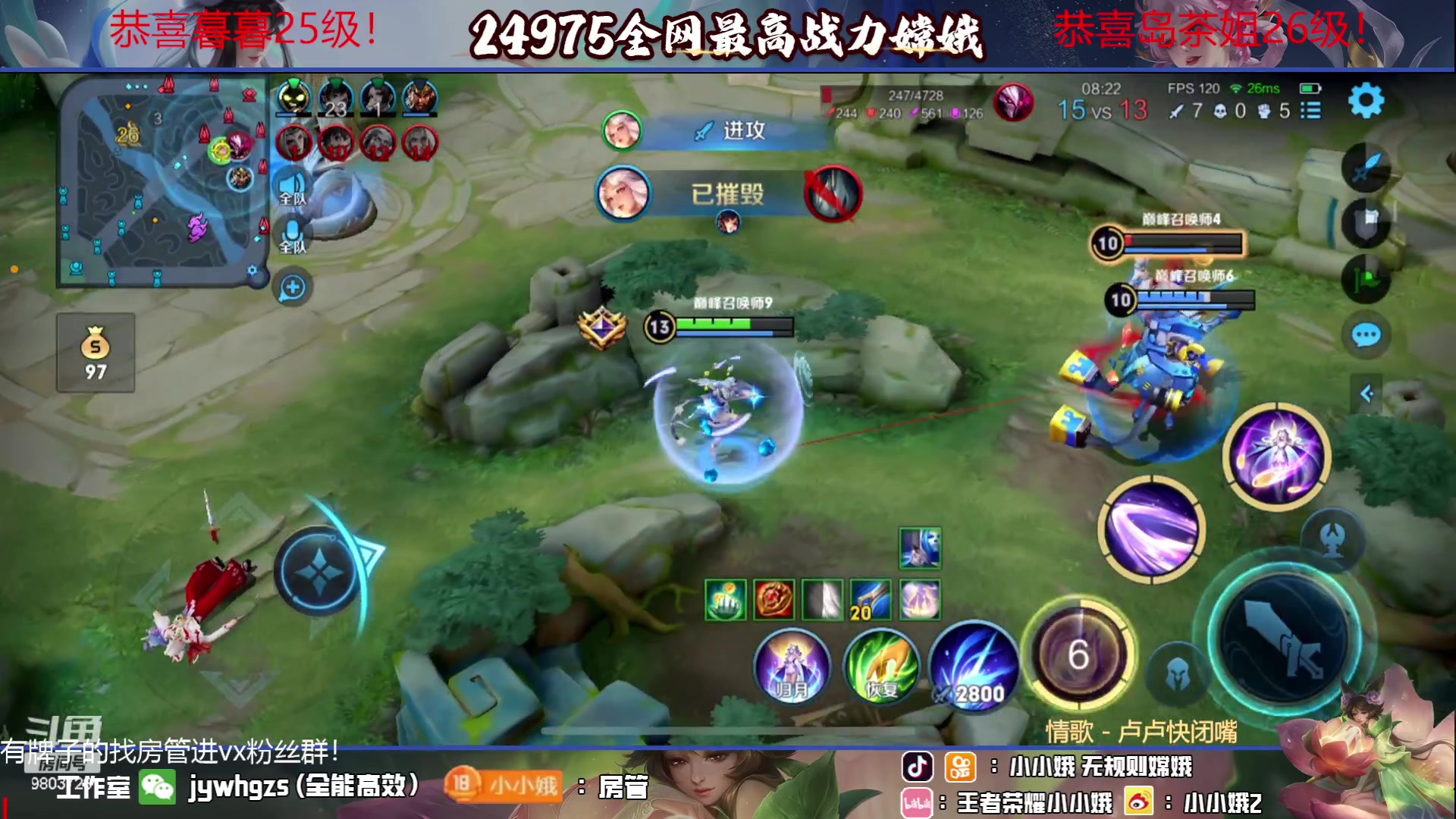 【2023-07-02 15点场】小小娥1：七月你好～ 9803728