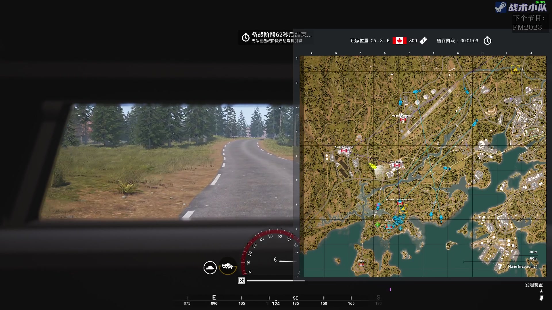 【2023-06-30 19点场】陶可可coco：你小子也太奶了吧